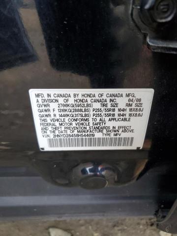Aukcja sprzedaży 2008 Acura Mdx, vin: 2HNYD28458H544019, numer aukcji: 92581945