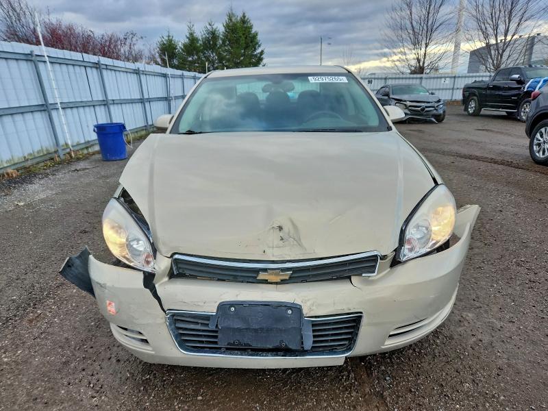 2011 Chevrolet Impala Lt მანქანა იყიდება აუქციონზე, vin: 2G1WB5EK6B1271379, აუქციონის ნომერი: 92975265