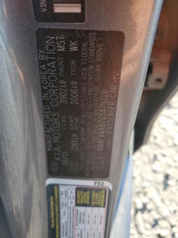 Aukcja sprzedaży 2016 Kia Forte Ex, vin: KNAFX4A87G5473728, numer aukcji: 91406975