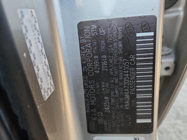 2013 Kia Optima Lx მანქანა იყიდება აუქციონზე, vin: KNAGM4A72D5441057, აუქციონის ნომერი: 93076505