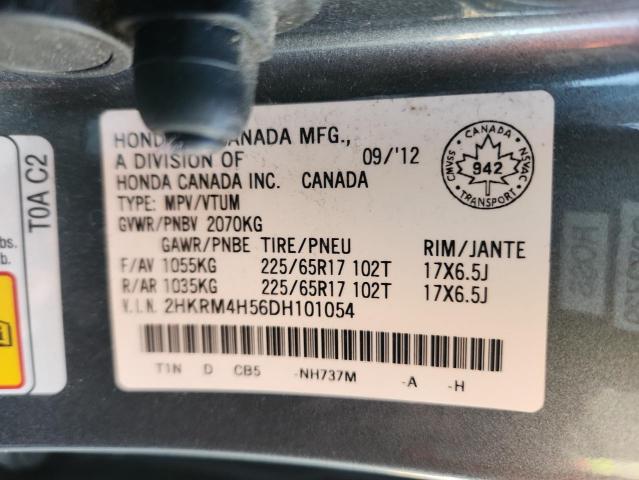 2013 Honda Cr-v მანქანა იყიდება აუქციონზე, vin: 2HKRM4H56DH101054, აუქციონის ნომერი: 90099365