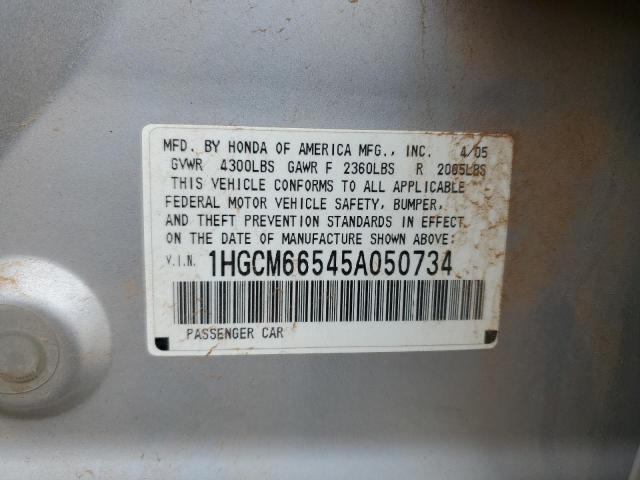 92842525 :رقم المزاد ، 1HGCM66545A050734 vin ، 2005 Honda Accord مزاد بيع