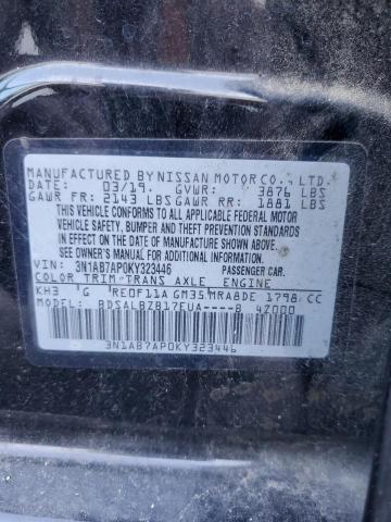 2019 Nissan Sentra მანქანა იყიდება აუქციონზე, vin: 3N1AB7AP0KY323446, აუქციონის ნომერი: 93091605