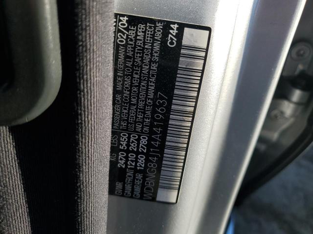 2004 Mercedes-benz S მანქანა იყიდება აუქციონზე, vin: WDBNG84J14A419637, აუქციონის ნომერი: 92924585