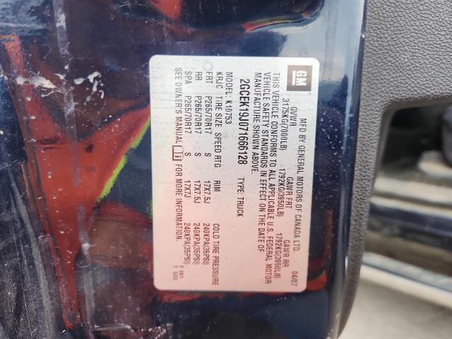 2007 Chevrolet Silverado მანქანა იყიდება აუქციონზე, vin: 2GCEK19J071666128, აუქციონის ნომერი: 91875045