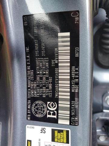 91908515 :رقم المزاد ، 7MUCAABG1TV154900 vin ، 2026 Toyota Corolla Cr مزاد بيع