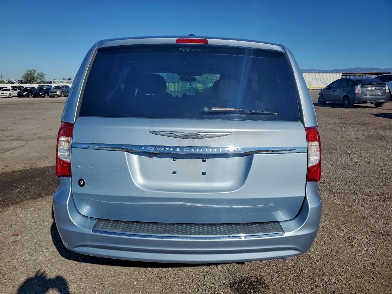 2016 Chrysler Town & Country მანქანა იყიდება აუქციონზე, vin: 2C4RC1BG6GR246811, აუქციონის ნომერი: 94455165