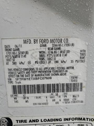 Продаж на аукціоні авто 2011 Ford F150 Supercrew, vin: 1FTFW1ETXBFC07609, номер лоту: 87312235
