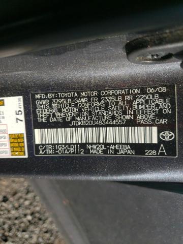 2008 Toyota Prius მანქანა იყიდება აუქციონზე, vin: JTDKB20U483444557, აუქციონის ნომერი: 93588845