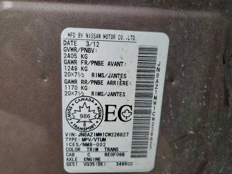 94797695 :رقم المزاد ، JN8AZ1MW1CW226827 vin ، 2012 Nissan Murano مزاد بيع