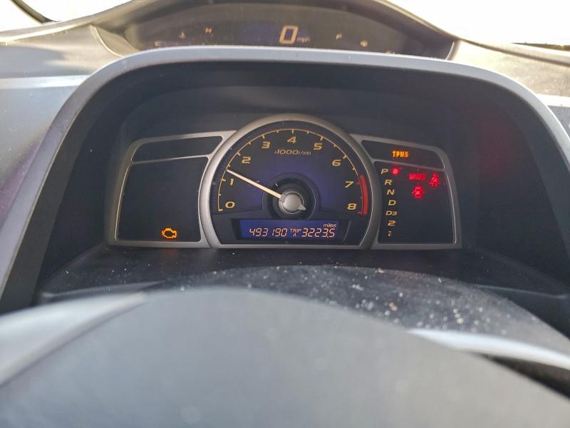 2011 Honda Civic მანქანა იყიდება აუქციონზე, vin: 2HGFA1F55BH524583, აუქციონის ნომერი: 94560005