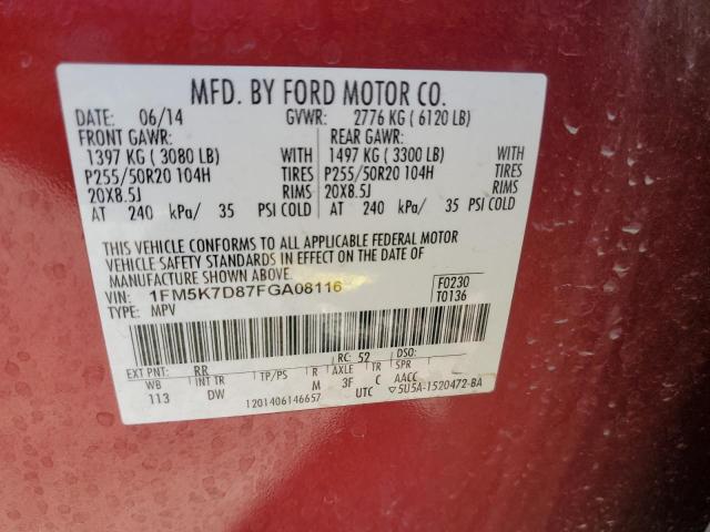 Продажа на аукционе авто 2015 Ford Explorer, vin: 1FM5K7D87FGA08116, номер лота: 92199935