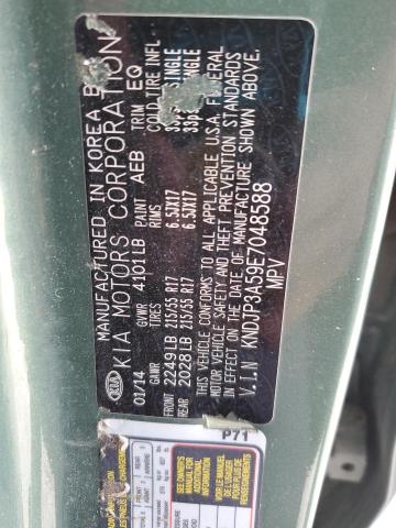 Продаж на аукціоні авто 2014 Kia Soul +, vin: KNDJP3A59E7048588, номер лоту: 92218875