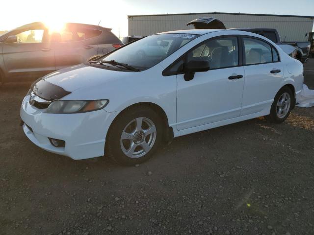 Продажа на аукционе авто 2010 Honda Civic, vin: 2HGFA1E22AH002287, номер лота: 91385825