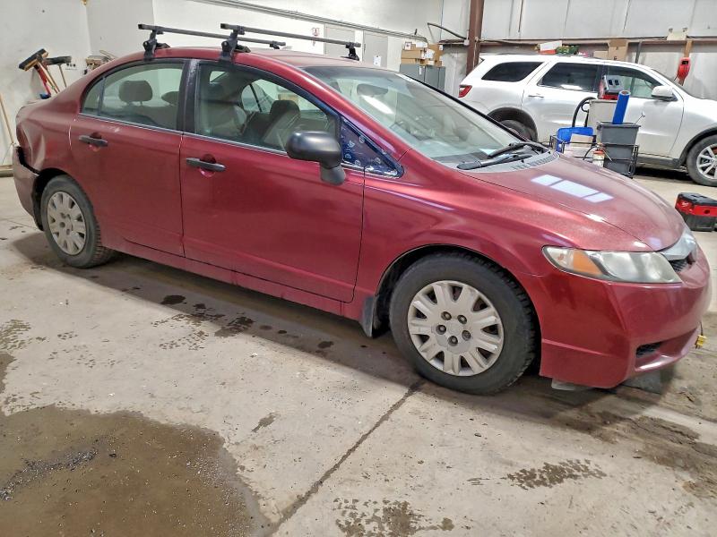 Продажа на аукционе авто 2009 Honda Civic, vin: 2HGFA16219H012173, номер лота: 94341645