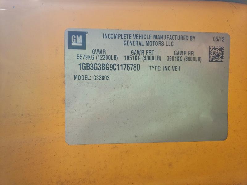 Продажа на аукционе авто 2013 Thom Bus, vin: 1GB3G3BG9C1176780, номер лота: 93781175