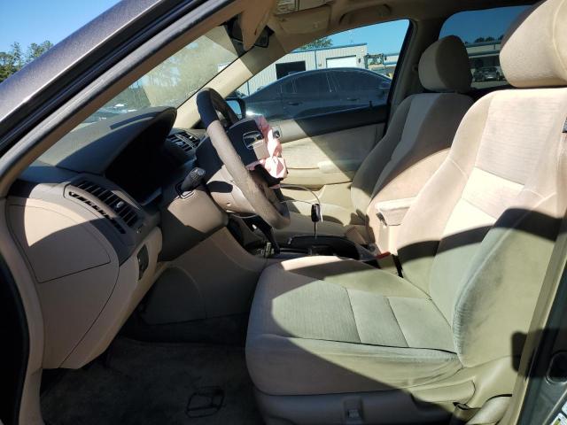 2007 Honda Accord მანქანა იყიდება აუქციონზე, vin: 1HGCM56797A053644, აუქციონის ნომერი: 90740495