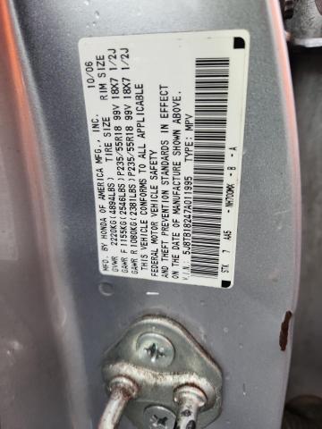 92663335 :رقم المزاد ، 5J8TB18247A011995 vin ، 2007 Acura Rdx مزاد بيع