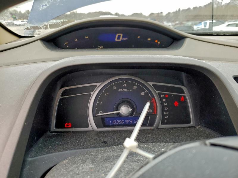 Продаж на аукціоні авто 2006 Honda Civic, vin: 2HGFG12646H530457, номер лоту: 93717935