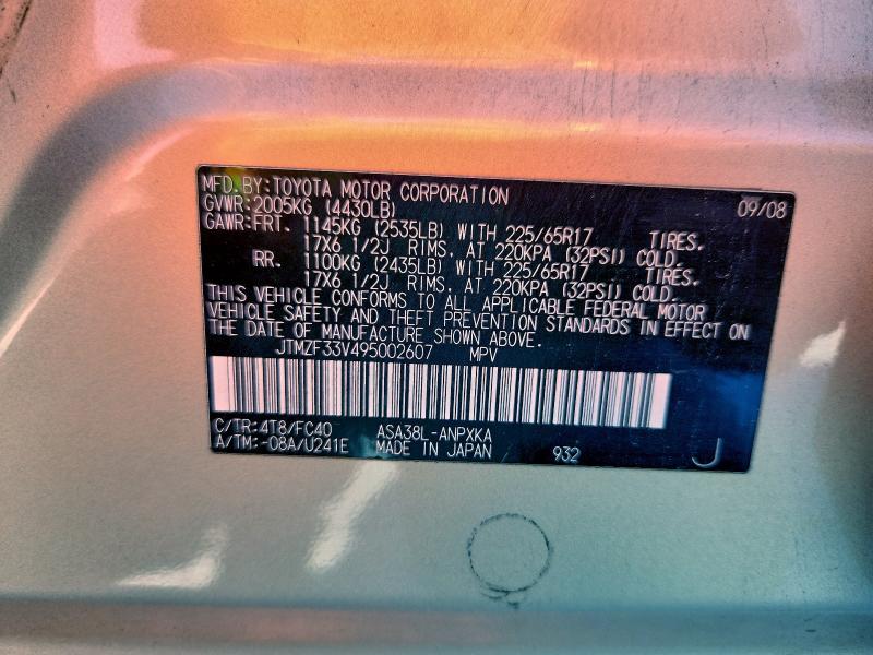 Продажа на аукционе авто 2009 Toyota Rav4, vin: JTMZF33V495002607, номер лота: 94067075