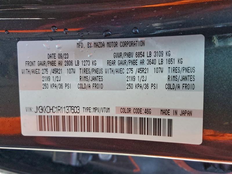 Продажа на аукционе авто 2024 Mazda Cx-90 Prem, vin: JM3KKDHC1R1137603, номер лота: 92515685
