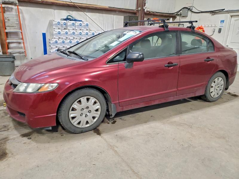 Продажа на аукционе авто 2009 Honda Civic, vin: 2HGFA16219H012173, номер лота: 94341645