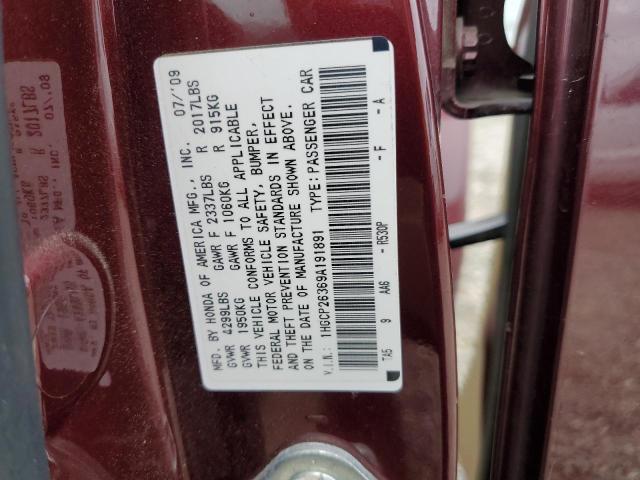 Продажа на аукционе авто 2009 Honda Accord Lx, vin: 1HGCP26369A191891, номер лота: 93552765