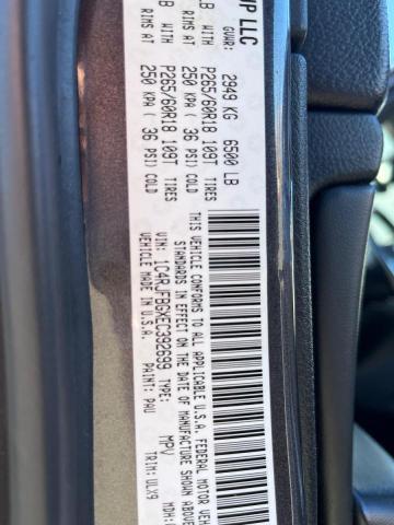 2014 Jeep Grand Cher მანქანა იყიდება აუქციონზე, vin: 1C4RJFBGXEC392699, აუქციონის ნომერი: 93536755