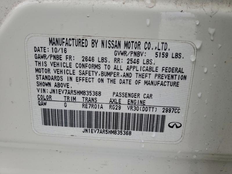 93869585 :رقم المزاد ، JN1EV7AR5HM835368 vin ، 2017 Infiniti Q50 Premiu مزاد بيع