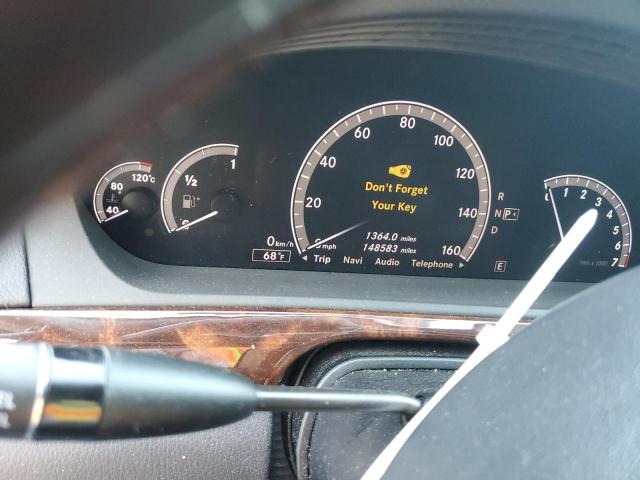 Продажа на аукционе авто 2013 Mercedes-benz S, vin: WDDNG9EB0DA510516, номер лота: 91601645