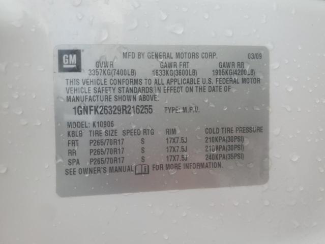 Aukcja sprzedaży 2009 Chevrolet Suburban, vin: 1GNFK26329R216255, numer aukcji: 92182825