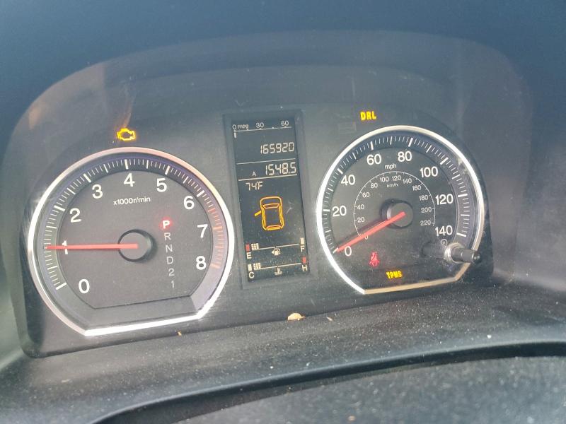 93300345 :رقم المزاد ، JHLRE38758C037411 vin ، 2008 Honda Cr-v مزاد بيع