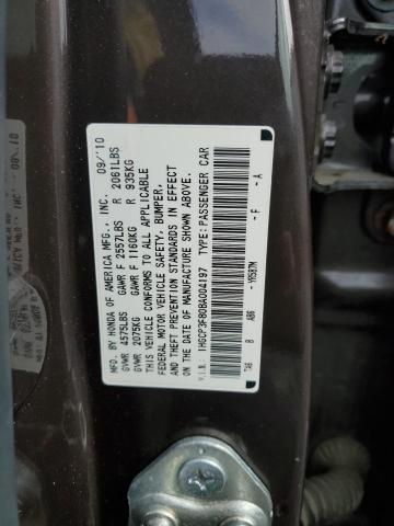 2011 Honda Accord მანქანა იყიდება აუქციონზე, vin: 1HGCP3F80BA004197, აუქციონის ნომერი: 93242265