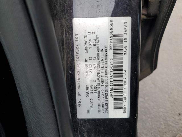 Продажа на аукционе авто 2010 Mazda 3, vin: JM1BL1SF1A1156213, номер лота: 93377455
