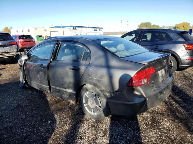 Продажа на аукционе авто 2008 Honda Civic, vin: 2HGFA16418H117053, номер лота: 87478645