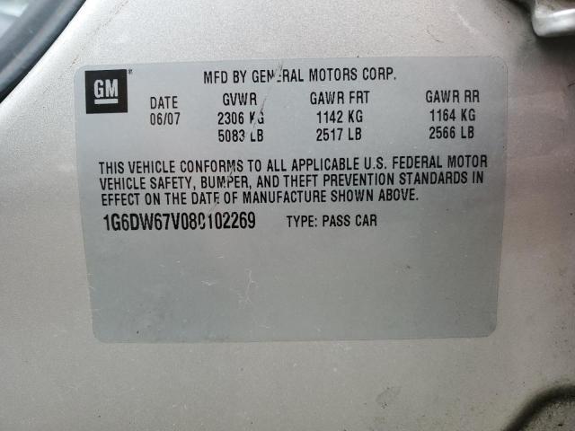 2008 Cadillac Sts მანქანა იყიდება აუქციონზე, vin: 1G6DW67V080102269, აუქციონის ნომერი: 90449985