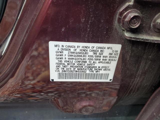 Продажа на аукционе авто 2009 Acura Mdx, vin: 2HNYD28279H533832, номер лота: 90601425
