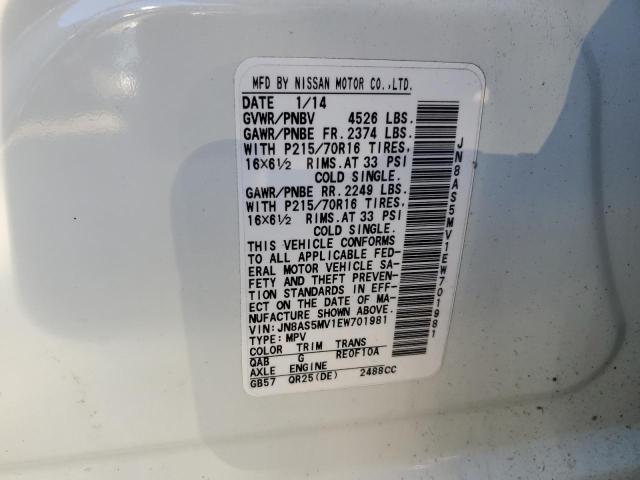 2014 Nissan Rogue Select მანქანა იყიდება აუქციონზე, vin: JN8AS5MV1EW701981, აუქციონის ნომერი: 92481995