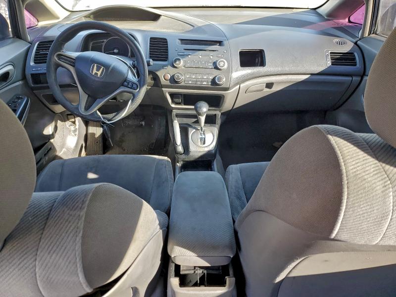 2011 Honda Civic მანქანა იყიდება აუქციონზე, vin: 2HGFA1F55BH524583, აუქციონის ნომერი: 94560005