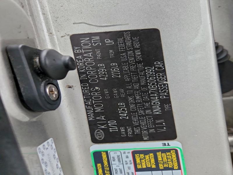 Auction sale of the 2011 Kia Optima, vin: KNAGN4A7XB5061992, lot number: 94536195