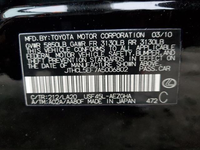 Продажа на аукционе авто 2010 Lexus Ls, vin: JTHCL5EF7A5006802, номер лота: 92666515