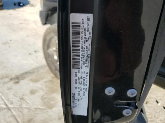 91182635 :رقم المزاد ، 3D7KS28LX9G534974 vin ، 2009 Dodge Ram 2500 مزاد بيع