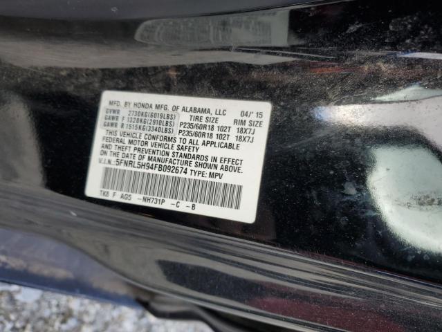 Продажа на аукционе авто 2015 Honda Odyssey, vin: 5FNRL5H94FB092674, номер лота: 82694815
