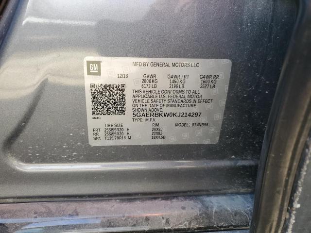 Продаж на аукціоні авто 2019 Buick Enclave, vin: 5GAERBKW0KJ214297, номер лоту: 86162495
