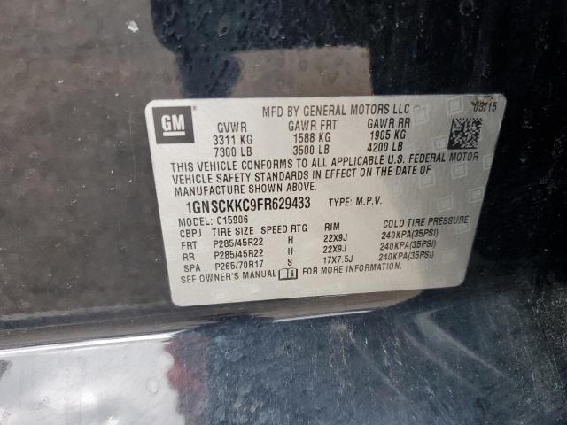 91445815 :رقم المزاد ، 1GNSCKKC9FR629433 vin ، 2015 Chevrolet Suburban مزاد بيع