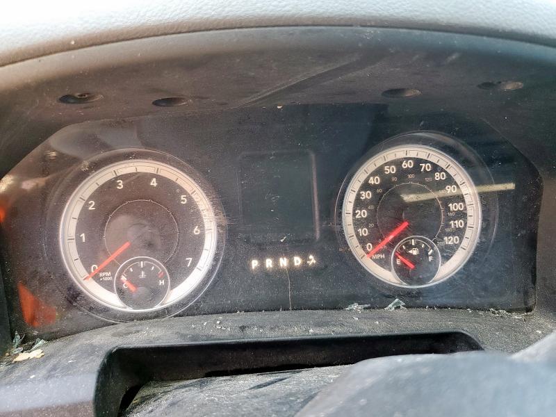 2014 Ram 1500 მანქანა იყიდება აუქციონზე, vin: 3C6JR6AG9EG297515, აუქციონის ნომერი: 89843205
