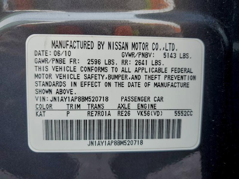 93542235 :رقم المزاد ، JN1AY1AP8BM520718 vin ، 2011 Infiniti M56 مزاد بيع