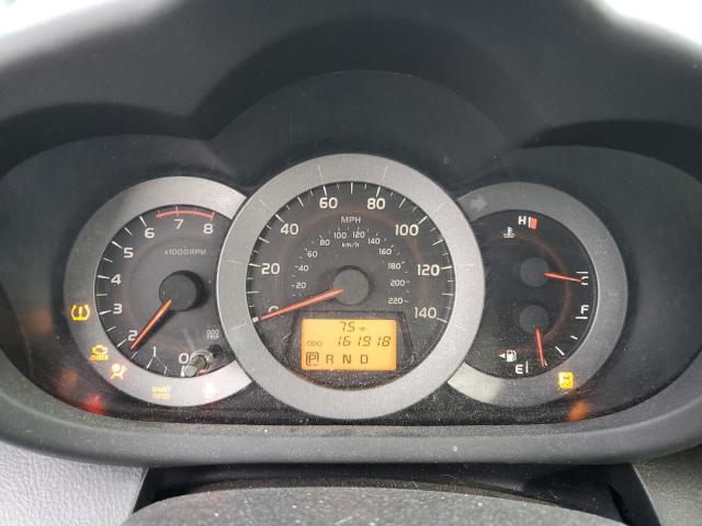 Продажа на аукционе авто 2010 Toyota Rav4 Sport, vin: JTMWF4DV4A5028782, номер лота: 92455695