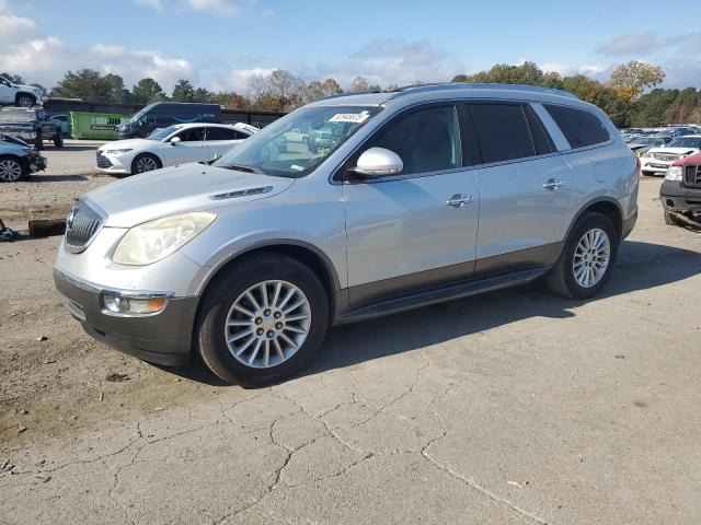 Продаж на аукціоні авто 2011 Buick Enclave, vin: 5GAKRAED5BJ206848, номер лоту: 92945625