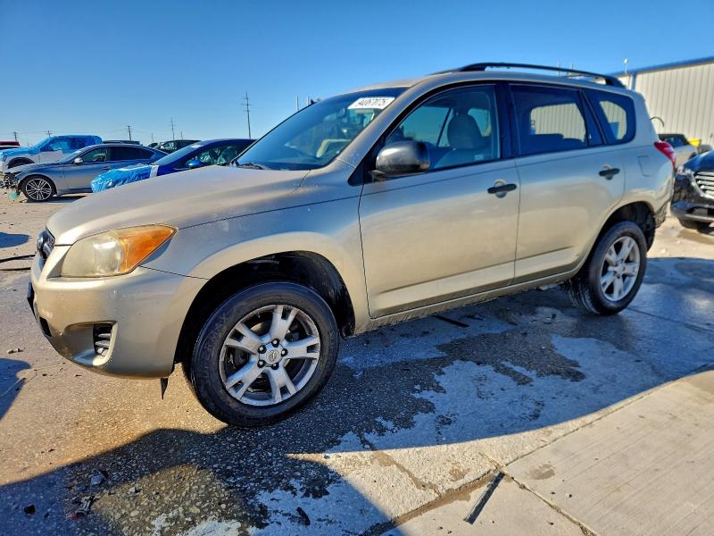 Продажа на аукционе авто 2009 Toyota Rav4, vin: JTMZF33V495002607, номер лота: 94067075